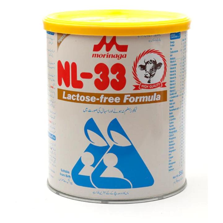 NL 33  lactoes free infant formula milk