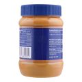 American Harvest Peanut Butter Crunchy 510g. 