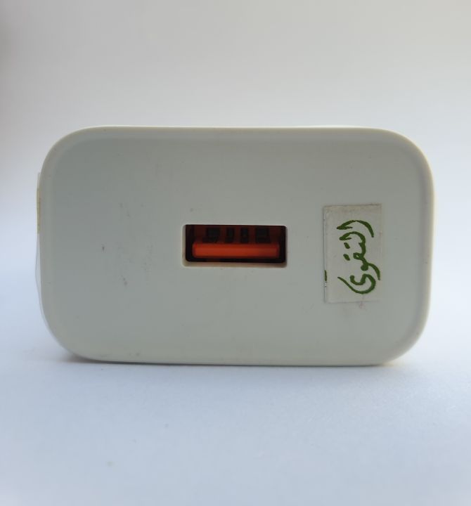 Infinix%20Original%2045W%20Fast%20Charger%20-%2045W%20Genuine%20PD%20Charger%20with%20Adjustable%20Output,%20Compatible%20with%20Infinix%20Devices%20-%20Image%206