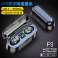 Tws Wireless Bluetooth Headset F9-34 Fingerprint Touch Display In-Ear F9 Marca Dragon Bluetooth Headset. 