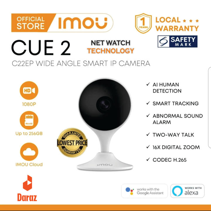 IMOU Cue 2 Indoor Security 2 Megapixel, Wireless, WiFi, Camera with Built-in Microphone without SD Card