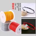 0.5mm 0.8mm 1.0mm 1.5mm Nylon Cord Rope Chinese Knot Macrame Cord Rope For Jewelry Making For Shamballa Bracelet. 