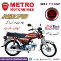 METRO 70cc Motorcycle - MR70 (Self Start) Red / Black Motorbike. 