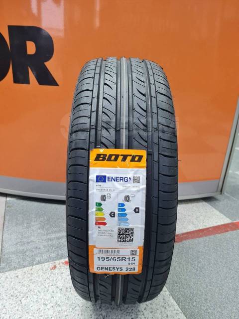 BOTO%20TYRES%20GENYSYS%20228%20&%20VANTAGE%20H7%20(%201TYRE%20PRICE%20)%20-%20Image%202