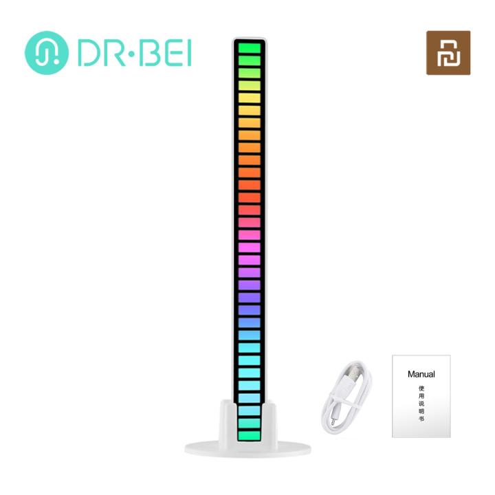 Programmable Rgb Lamp Rgb Music Rhythm Pickup Light Ambient Lamp Battery Operated Sound Control Desktop Light with Multiple Modes for Rgb Lamp