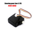 Cheetah Rapidly Conquer Gantry SCY-16201 SCY-16101 SCY-16102 SCY-16103 RC Car Bodyshell Electric Spare Part Parts. 