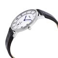 Orient White Dial Black Leather Strap Watch For Men FGW0100HW0. 