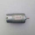 Electric Motor DC 12 V-24 V 20000 RPM High Speed 1060118 RS-570  High Power with Cooling Fan for Electric Tools. 
