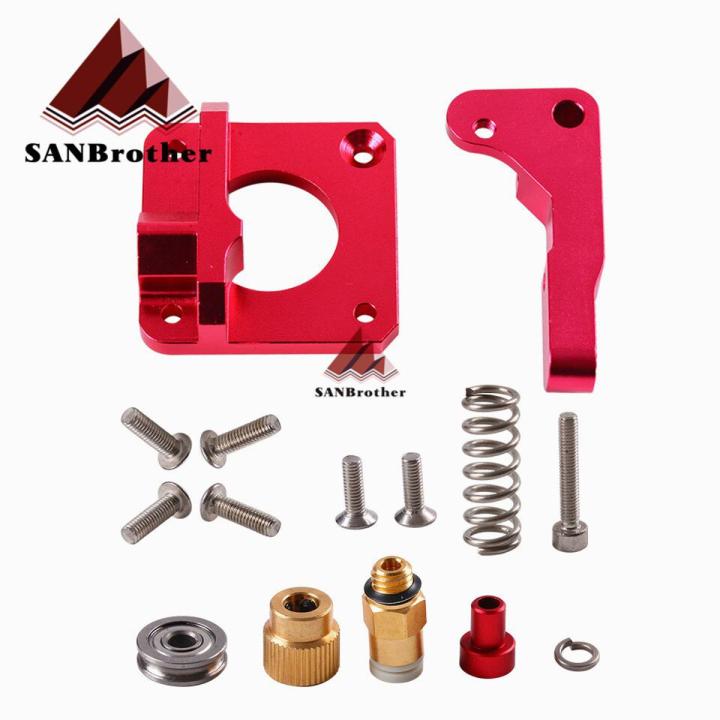 MK8 MK9 Red Extruder For  Aluminum Block All Metal Bowden Exruder Kit Right Left Hand 1.75mm Filament CR-7 CR-10
