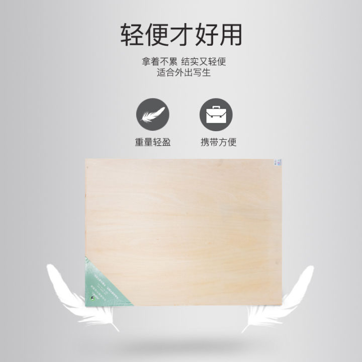 Marley%20Sketch%20Drawing%20Board%204K%20Wooden%20Easel%20Board%20Drawing%20Board%208%20Art%20Sketching%202%20Open-to-Open%20Student%20Drawing%20Supplies%20-%20Image%202