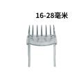 Razor hairdresser comb for Philips HC5610 HC5630 HC5632 HC5690 HC5691 HC7650 Hair Clipper Comb. 