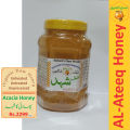 Wild Acacia Honey  | Phulai Honey  | Al Ateeq Honey | Unheated Unprocessed Untreated Honey. 