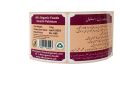 Multi-Grain Flour Enriched with 14 Pure & Natural Ingredients – 1 kg Pack – Ideal for Diabetics & Obesity Management. 