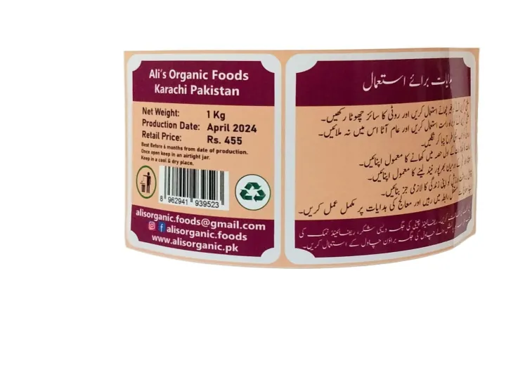 Multi-Grain%20Flour%20Enriched%20with%2014%20Pure%20&%20Natural%20Ingredients%20%E2%80%93%201%20kg%20Pack%20%E2%80%93%20Ideal%20for%20Diabetics%20&%20Obesity%20Management%20-%20Image%204