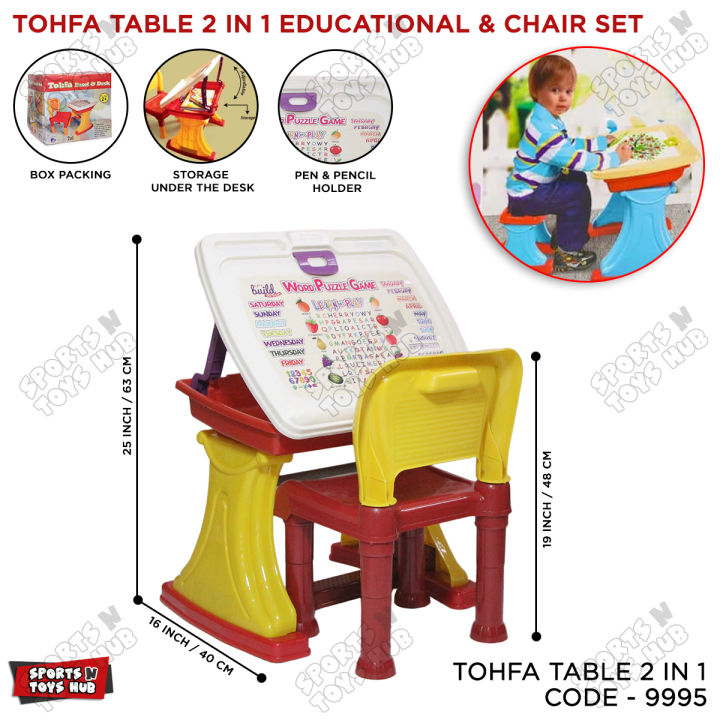 Tohfa Table 2in1 Educational Table & Chair Set For Kids, 1 Chairs Rotational Printed Table Top Alphabet, Months Name & Day Name Top Table With Storage, Study Table Toys, Play Toy & Learning Development, Preschool Nursery, Homework For Boys & Girls