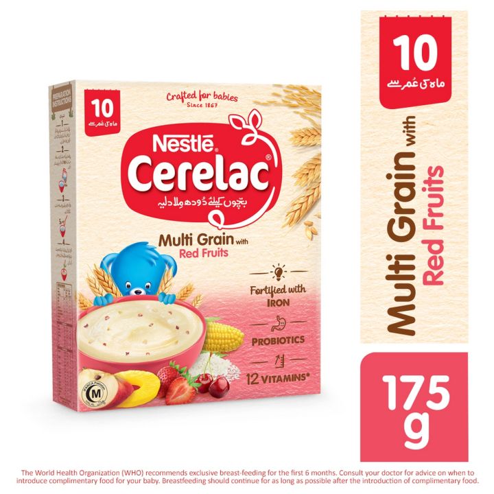Nestle CerelacRedFruitsBabyFood (175gmpack of 4)