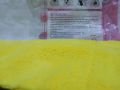 MICROFIBER POLISHING CLOTH TOWEL FOR CLEANING SMALL SIZE. 