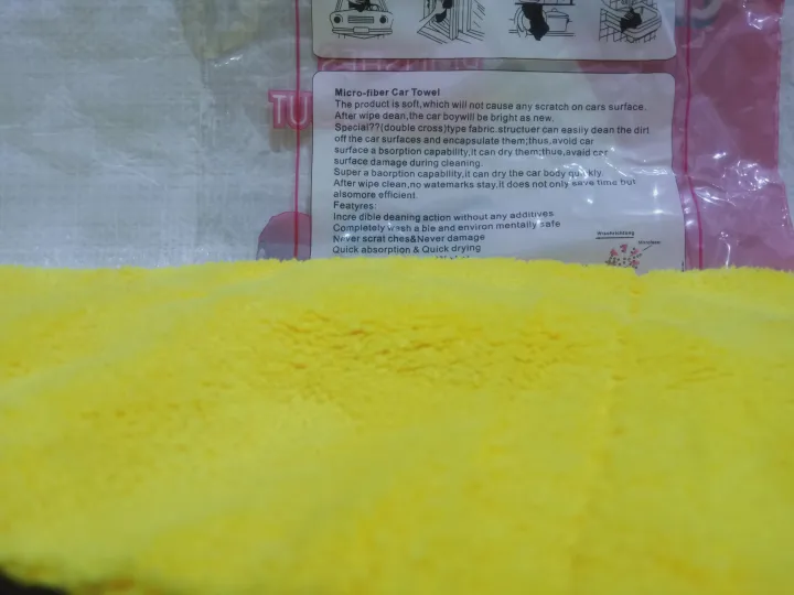 MICROFIBER%20POLISHING%20CLOTH%20TOWEL%20FOR%20CLEANING%20SMALL%20SIZE%20-%20Image%205