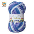 Fashion Lollipop 100% Multi Acrylic Yarn – 90-100g Skeins for Knitting & Crochet Projects. 
