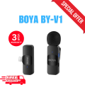 Boya V1 Wireless Microphone System for iPhone - Original Boya BY-V1 Mic with 3 Years Warranty, High Noise Reduction, Ideal for YouTube & Mobile | Boya Wireless Mic for iPhone & Eye OS Devices. 