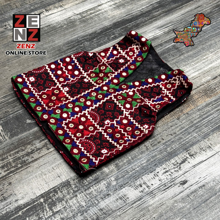 3%20months%20to%206%20years%20Kids%20Sindhi%20Ajrak%20Waist%20coat%20Koti%20for%20Baby%20Boys%20Traditional%20Wear%20ZENZ%20-%20Image%204