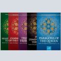 Classic Collection - 5 Books Set (Ibn Qayyim Al--Jawziyyah) 1,Paragons of The Quran 2,Heartfelt Advice To A Friend 3,Characteristics of the Hypocrites 4, Trials & Tribulations 5,Inner Dimensions of the Prayer. 