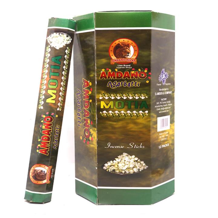 Amdano Motia - Aggarbati - Incense Stick - Fragrance - SAC
