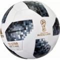 2018 FIFAWorldCup Russia Telstar Top Soccer Football. 