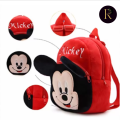 Mickey Mouse Kids Plush Bag 9-10 Inches kids Bag By Reeshail Enterprise. 