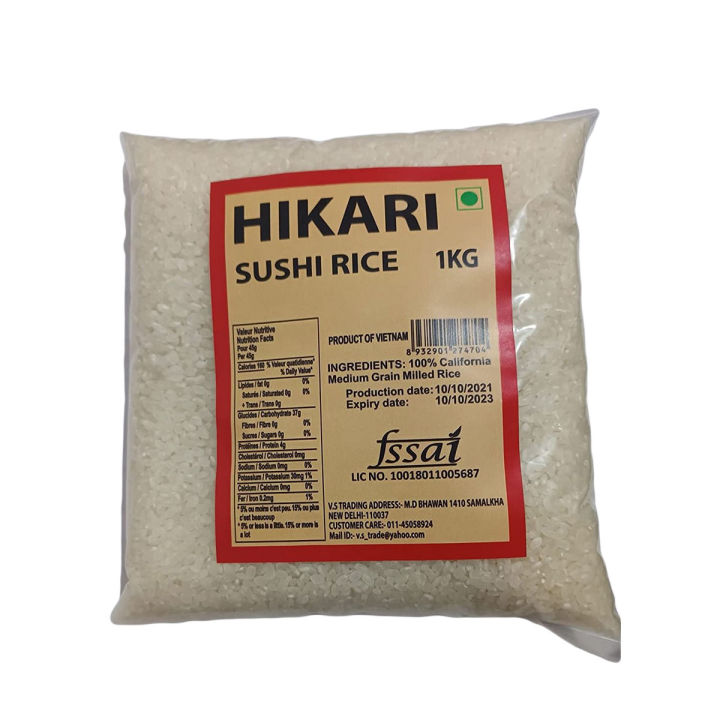 Sticky Short Grain Sushi Rice 1 Kg