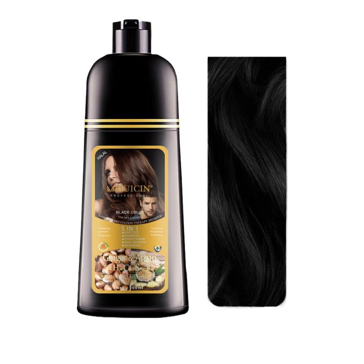 5in1 Dark brown hair color shampoo ginger & Argan Oil - 200ml