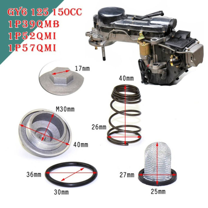 GY6 50cc to 150cc 125/150 Engine Parts Plug Moped Oil Filter Drain Screw Scooter BAWEI