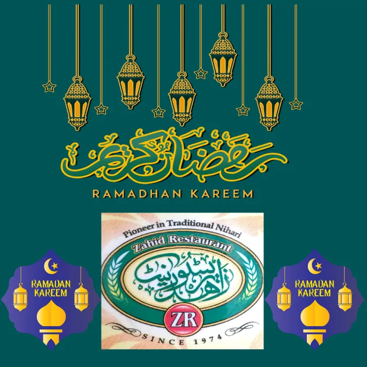 Enjoy%20the%20Taste%20of%20Karachi's%20Famous%20Zahid%20Nihari%20950gram%20Tin%20Pack%20-%20Image%204