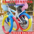 Durable Adventure Wheels Blast-Proof Foam Tires for Kids Bikes - Ride Safe with 12/14/16/20 inch Bicycle Solid Tyres. 