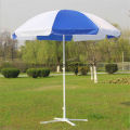 Garden Umbrella Outdoor big size without Stand Holder (only umbrella)  Outdoor Big Size Waterproof Super Cloth Patio Garden Outdoor Umbrella (8ft/96inch) (Blue). 