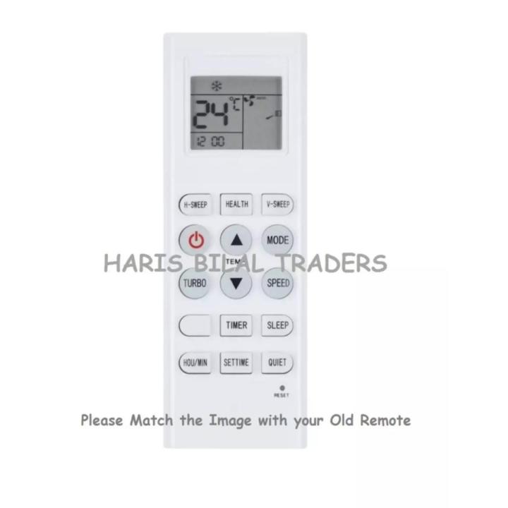 Orient Inverter AC Remote Control