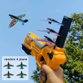 Air Battle GunToy Catapult Plane Toy Airplane, Shooting Game Toy, Air Battle Glider Airplane Launcher Fun Outdoor Toy for Kids, Children's Day Gift for Boy Girl, Fun Outdoor Sport Toys Gifts. 