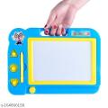 Magic Slate Writing And Drawing Board With Stamps And Pen Magic Slate for Kids Learning 15x20.5cm Random Color. 