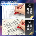 Ultraman blind box pen gel pen hero notes black pen press pen boy signature pen stationery blind bag. 