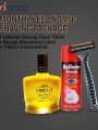 Shaving Package - Gelleme Shaving Foam (150ml) + Omega After Shave Lotion + Treet Swift-III Triple Blade Razor (3-in-1 Grooming Kit). 