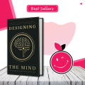 Designing the Mind By Ryan A. Bush | Buy Books Online Bookberry | Amazon Bestseller. 