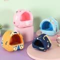 Guinea Pigs Bed Comfortable Hamster Guinea Pigs Sleeping Nest House. 