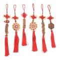 Traditional Chinese Emperor Money Lucky Charm Ancient Coin Red Chinese Knot Collection Gift Copper Coins Keychain Good Fortune. 