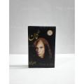 Guman Urdu Book Collection Of Poetry By Jaun Elia. 