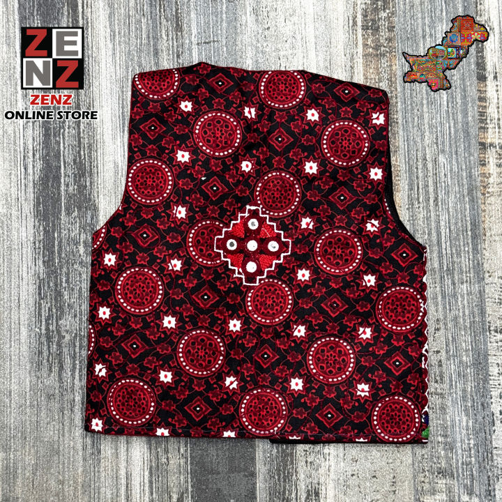 3%20months%20to%206%20years%20Kids%20Sindhi%20Ajrak%20Waist%20coat%20Koti%20for%20Baby%20Boys%20Traditional%20Wear%20ZENZ%20-%20Image%203