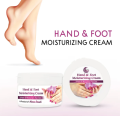 Hand & Foot Moisturizing Cream | Moon Touch. 