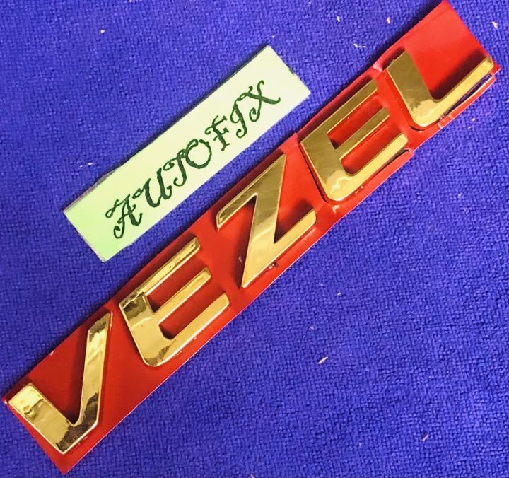 Honda Vezel rear plastic Emblem golden color 01 PC