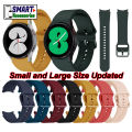 Silicone Curved Watch Band Strap Samsung Galaxy Watch 4 Watch 5 Watch 6 Classic 42mm 46mm and Galaxy Watch 4  Watch 5 Watch 6 44mm 40mm. 