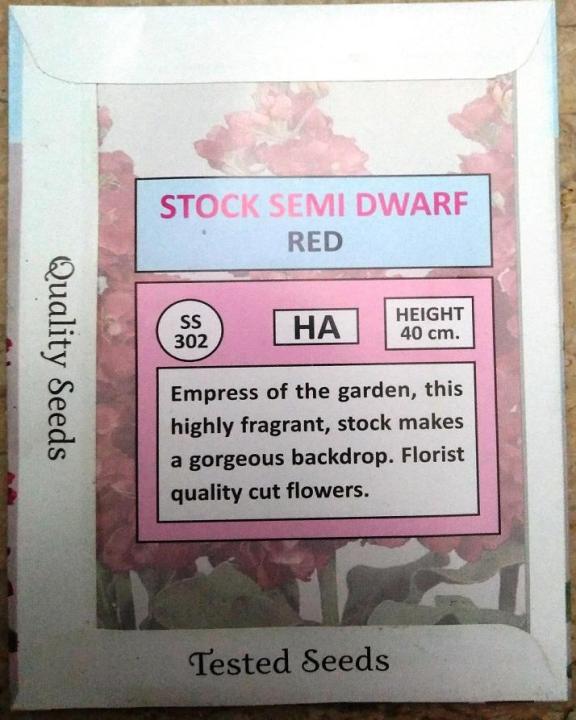 Winter%20Flower%20Stock%20(Color:%20Red)%20-%20Image%205