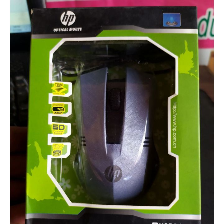 HP Soft Click Durable Mouse | Daraz.pk